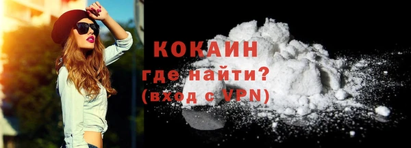 2c-b Белоозёрский
