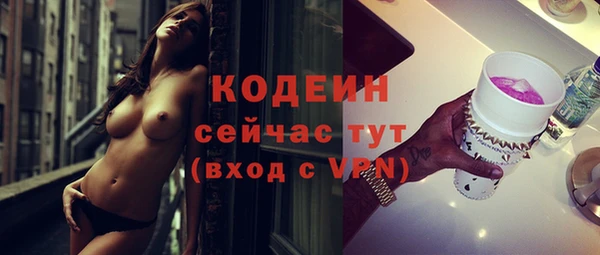 2c-b Белоозёрский