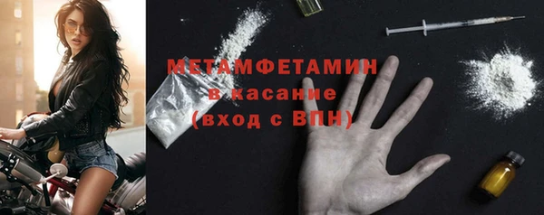 2c-b Белоозёрский