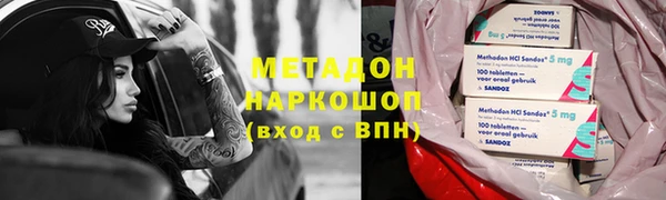 2c-b Белоозёрский