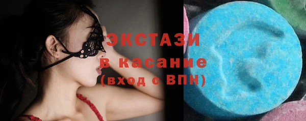 меф Баксан