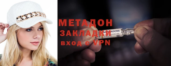 меф Баксан