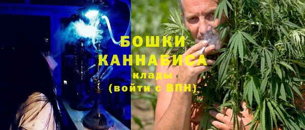 а пвп мука Снежногорск
