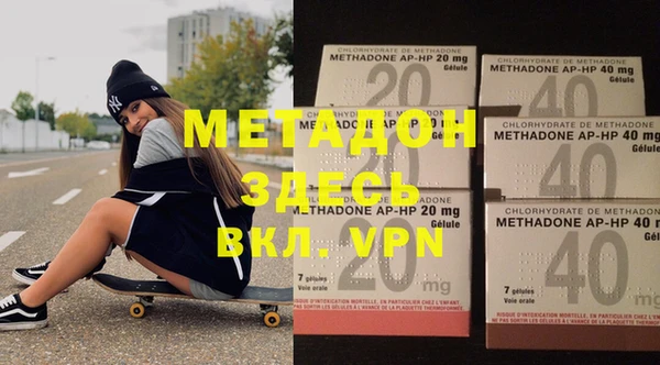 2c-b Белоозёрский