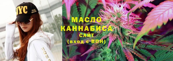 2c-b Белоозёрский