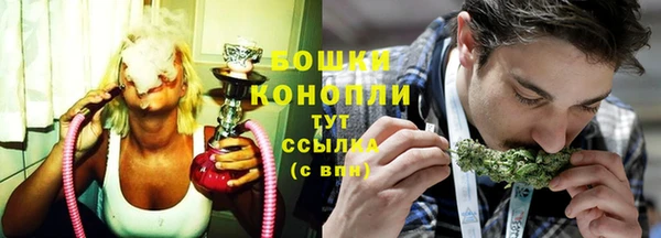 спайс Беломорск