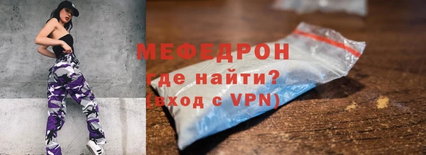 2c-b Белоозёрский