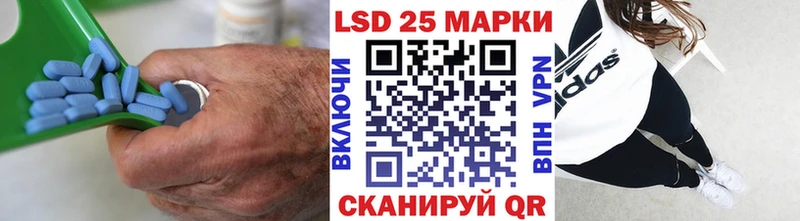 купить   Николаевск  kraken зеркало  Лсд 25 экстази кислота 